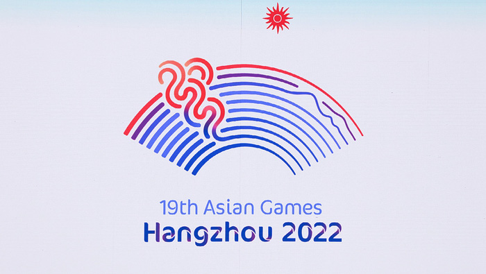 Đại hội Thể thao châu Á - Asian Games 2022
